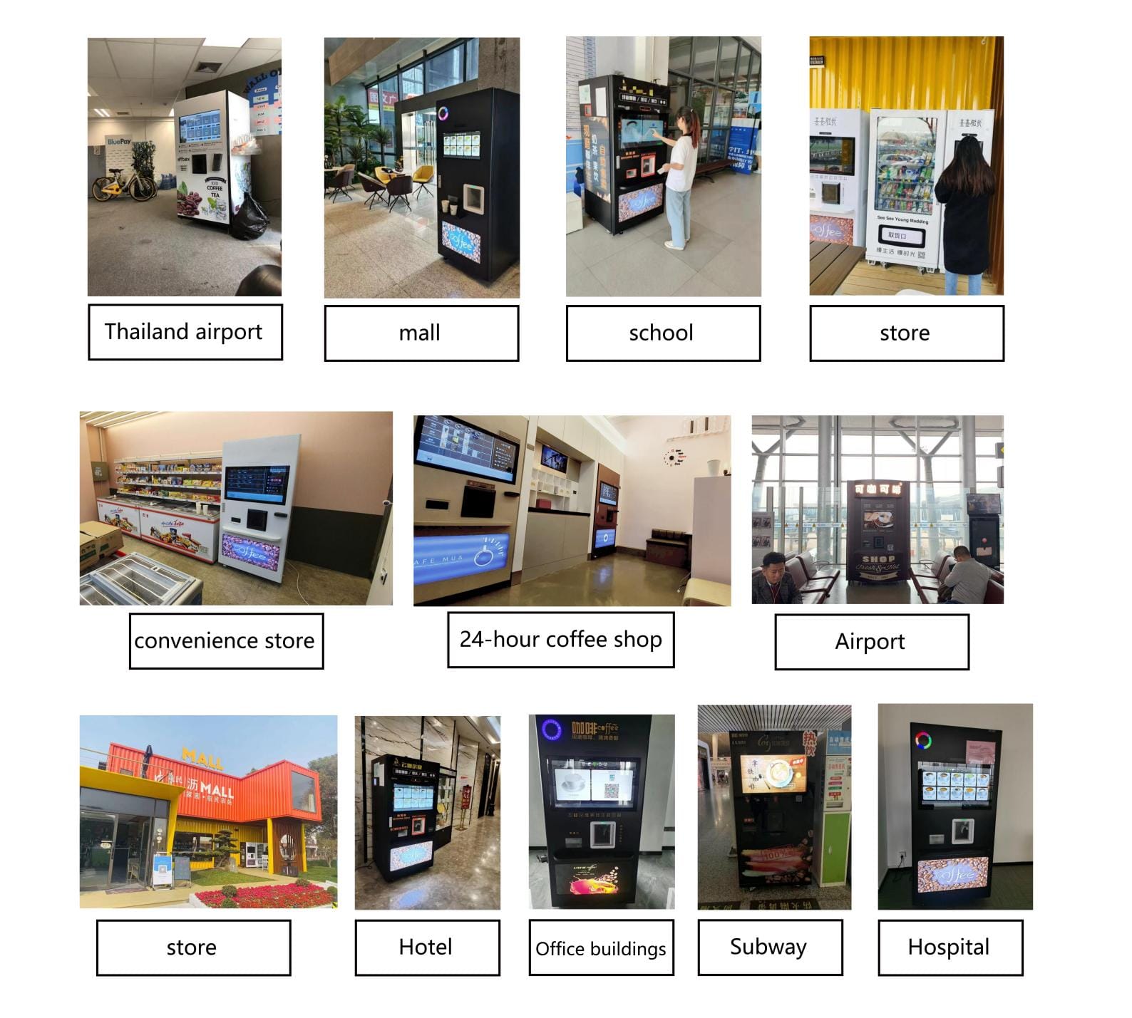 Automatic calidum & Ice Coffee Vending Machina cum magno tactus screen (2)