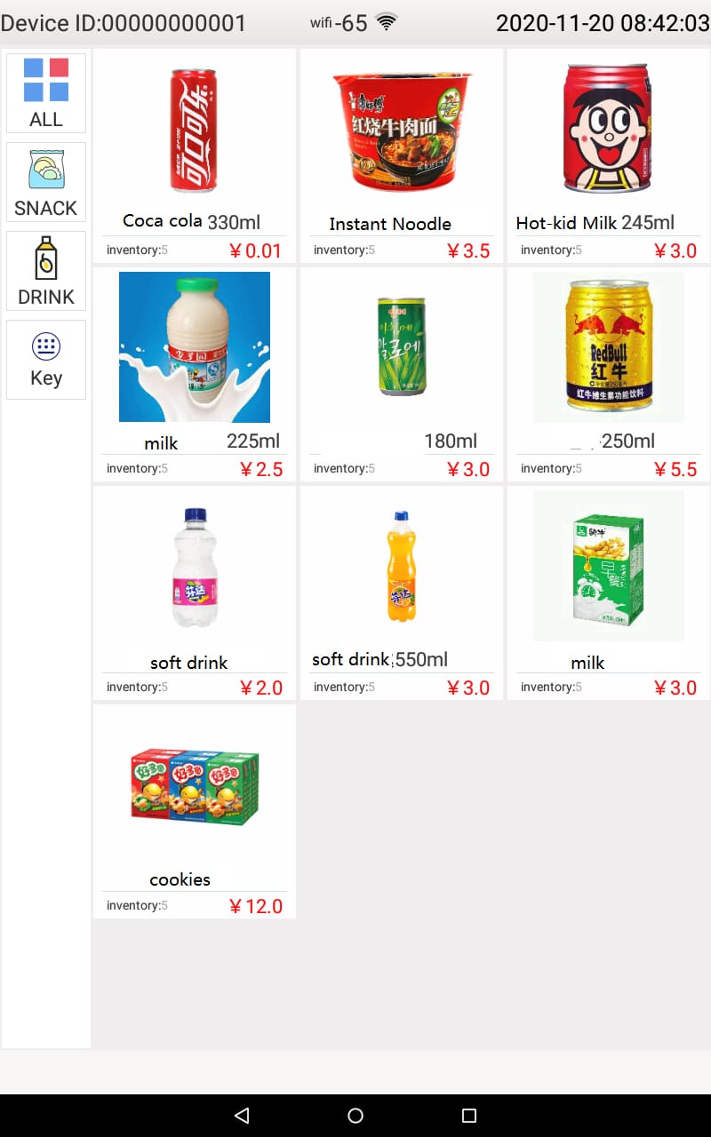 Máquina expendedora de snacks e bebidas frías tipo intelixente con pantalla táctil (5)