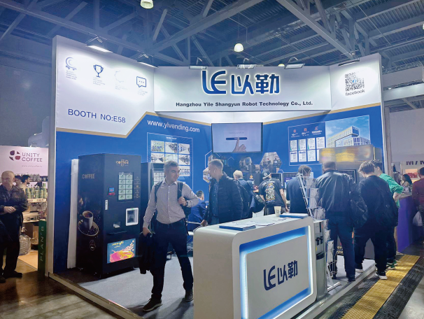 News - LE-Vending Attended PIR COFFEE EXPO 2023 in Moscow