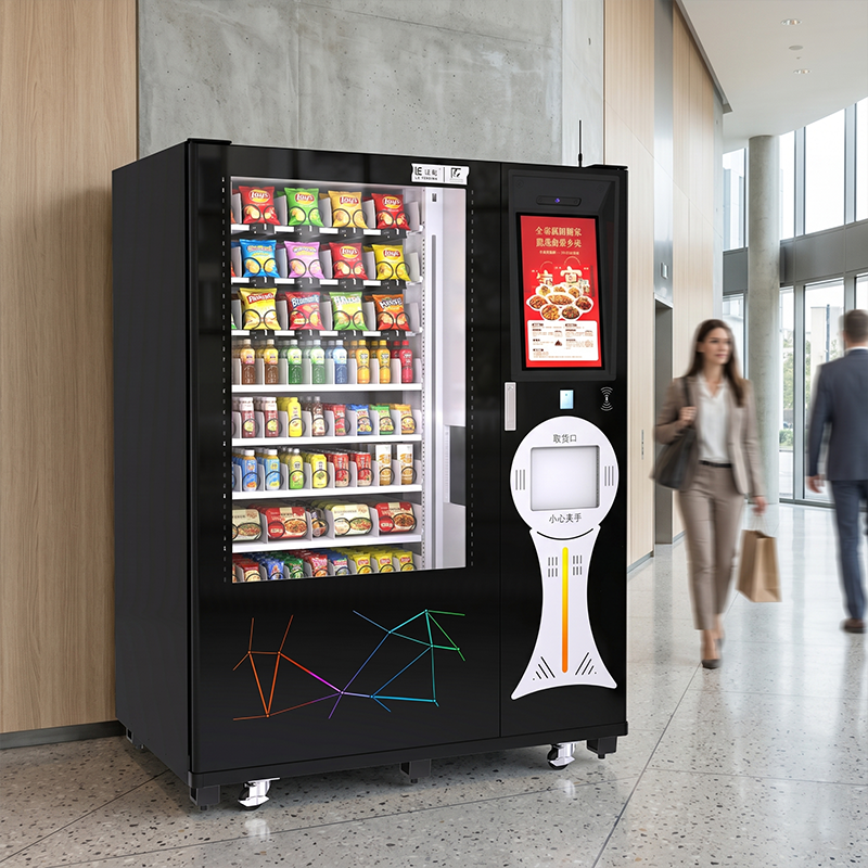 Smart Retail Machines