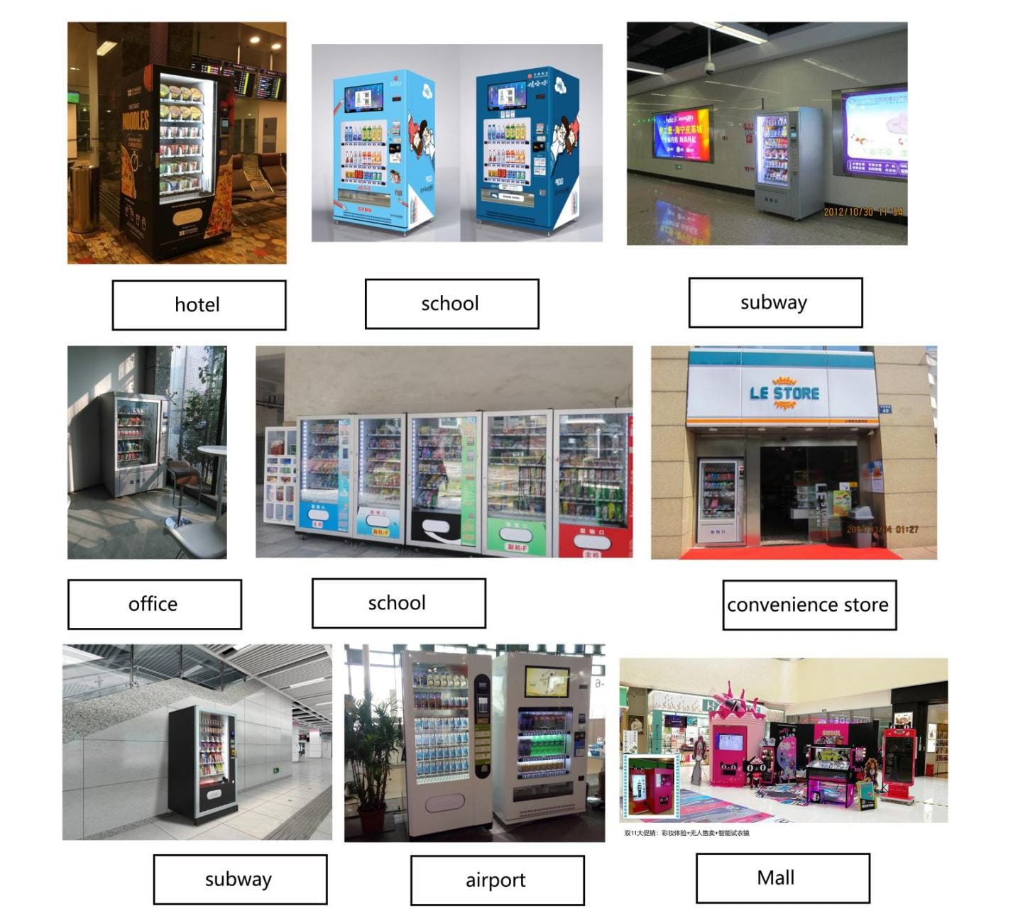Smart Type Snacks&Cold Drinks Vending Machine with touch screen (2)