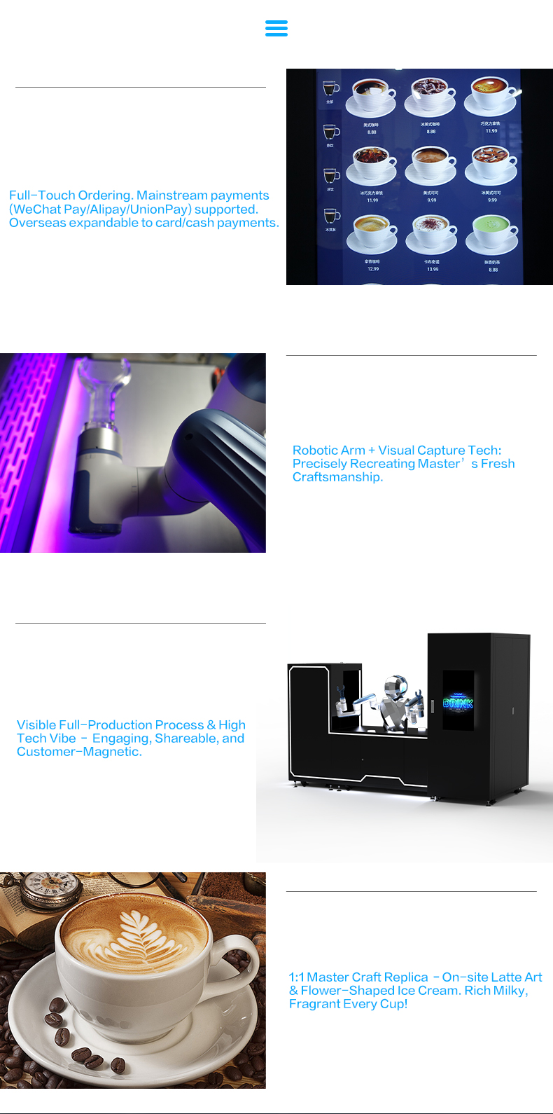 双机械臂咖啡师-恢复的_06