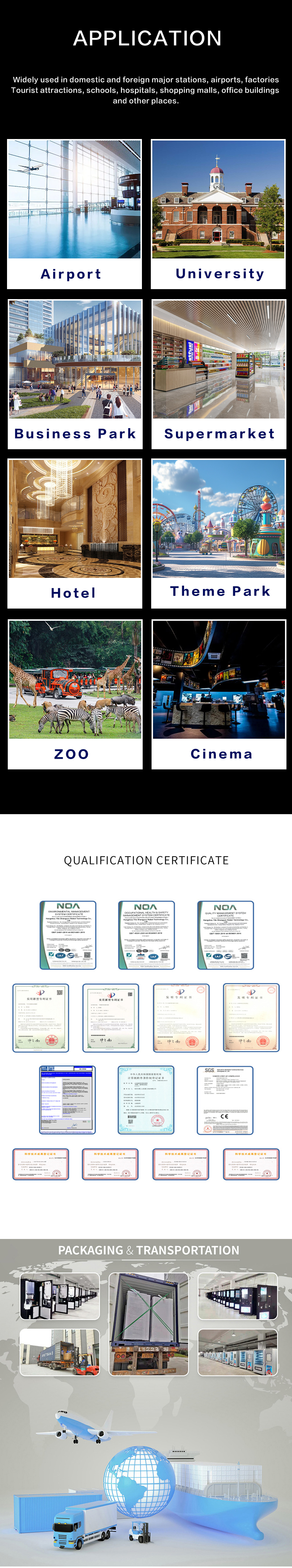 机器人咖啡屋-恢复的_02