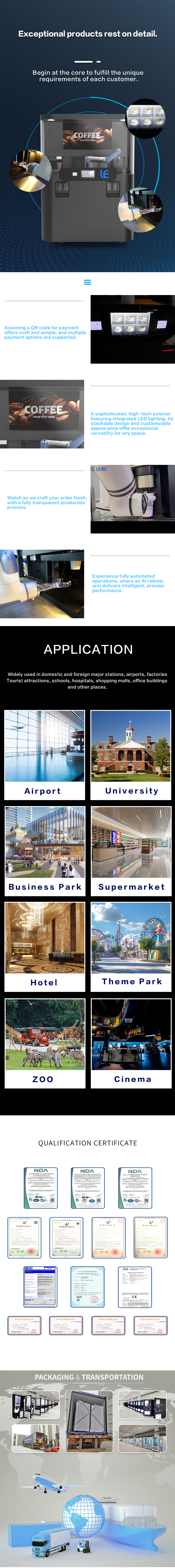 机器人咖啡屋-恢复的_07